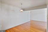 2850 Hartford Street - Photo 6