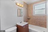 2850 Hartford Street - Photo 7