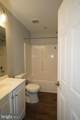 1217 Steed - Photo 12