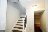 1217 Steed - Photo 14
