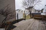 1217 Steed - Photo 22