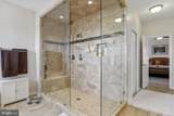 158 Statice Drive - Photo 21