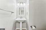 6980 Keys Place - Photo 16