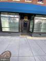 1000-1004 Florida Avenue - Photo 1