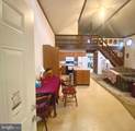 150 Haines Drive - Photo 10