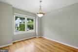 10204 Faire Commons Court - Photo 11
