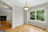 10204 Faire Commons Court - Photo 12