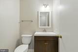 10204 Faire Commons Court - Photo 13