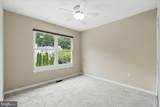 10204 Faire Commons Court - Photo 20