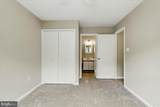 10204 Faire Commons Court - Photo 21