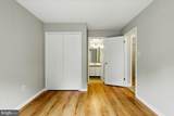 10204 Faire Commons Court - Photo 24