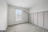 1332 Cranes Bill Way - Photo 28