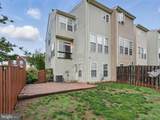 1332 Cranes Bill Way - Photo 39