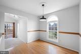 163 Cambridge Circle - Photo 11