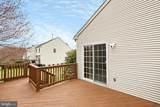163 Cambridge Circle - Photo 14