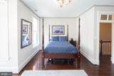 428 New Jersey Avenue - Photo 24
