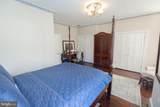 428 New Jersey Avenue - Photo 26