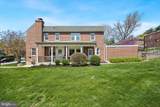 717 Wildell Road - Photo 2