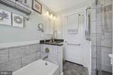 717 Wildell Road - Photo 24