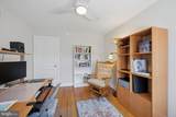 717 Wildell Road - Photo 27