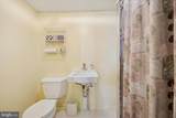 717 Wildell Road - Photo 38