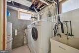 717 Wildell Road - Photo 39