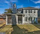 7802 Marbury Road - Photo 49