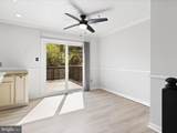 2109 Anvil Lane - Photo 11