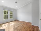 2109 Anvil Lane - Photo 16
