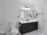 2109 Anvil Lane - Photo 20