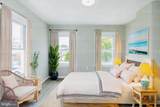 5 Oxford Avenue - Photo 12