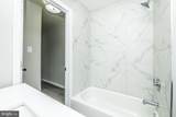 5 Oxford Avenue - Photo 33