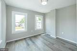5 Oxford Avenue - Photo 37