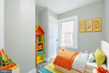 5 Oxford Avenue - Photo 6