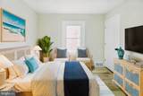 5 Oxford Avenue - Photo 9