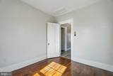 507 Nottoway Avenue - Photo 25
