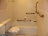 191 Presidential Boulevard - Photo 12