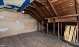 323 Penn Street - Photo 35