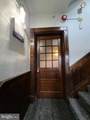 901 Front Street - Photo 15