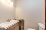 30 Jackson Road - Photo 22