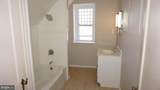 200 Walnut Street - Photo 16