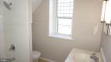 200 Walnut Street - Photo 17