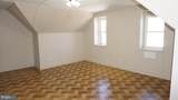 200 Walnut Street - Photo 20