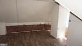 200 Walnut Street - Photo 34