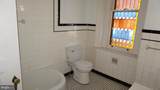 200 Walnut Street - Photo 4