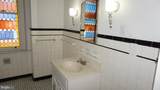 200 Walnut Street - Photo 5