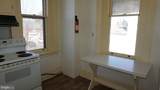 200 Walnut Street - Photo 7