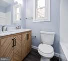 1508 Fort Davis Street - Photo 17