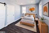 1508 Fort Davis Street - Photo 7