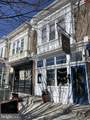 4529 Baltimore Avenue - Photo 14